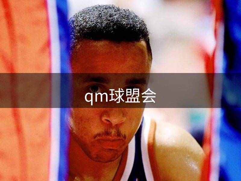 网站特色所在